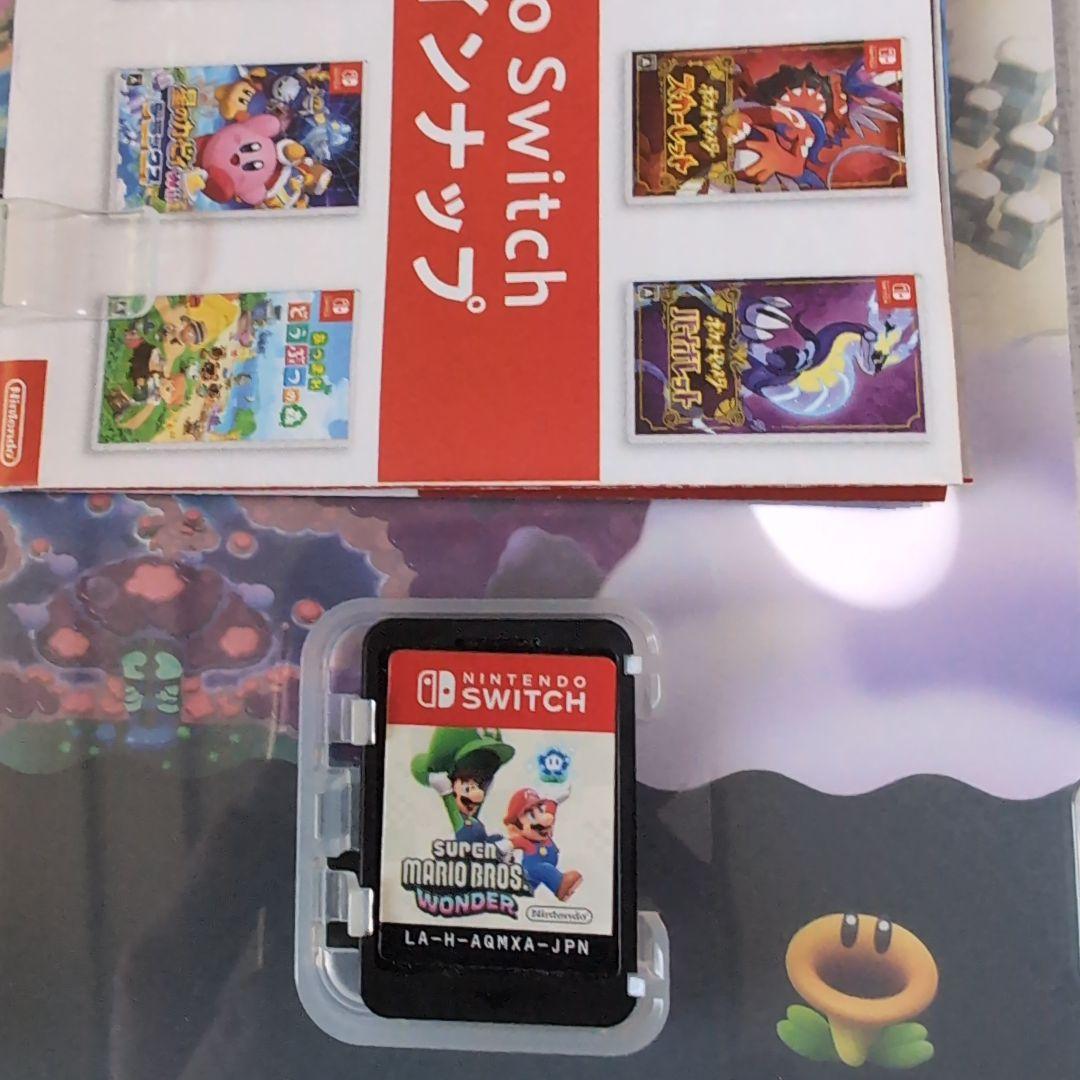 中古　スーパーマリオオデッセイ　と、ワンダーセット