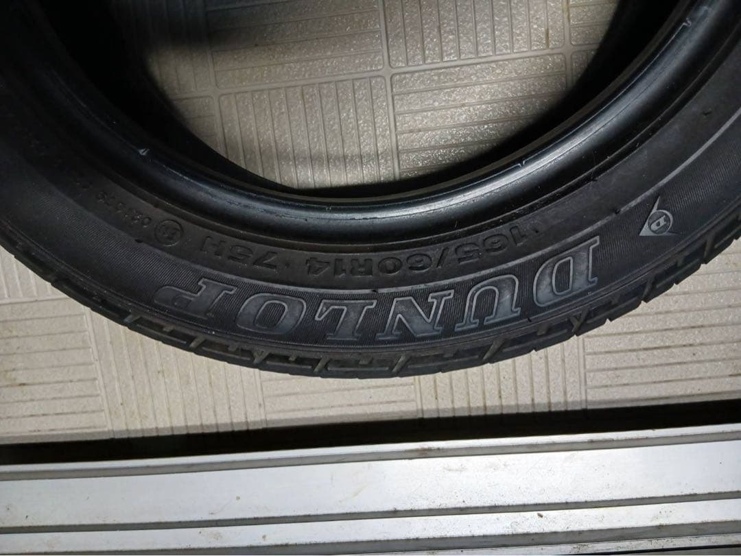 DUNLOP SP-SPORT 230 4本