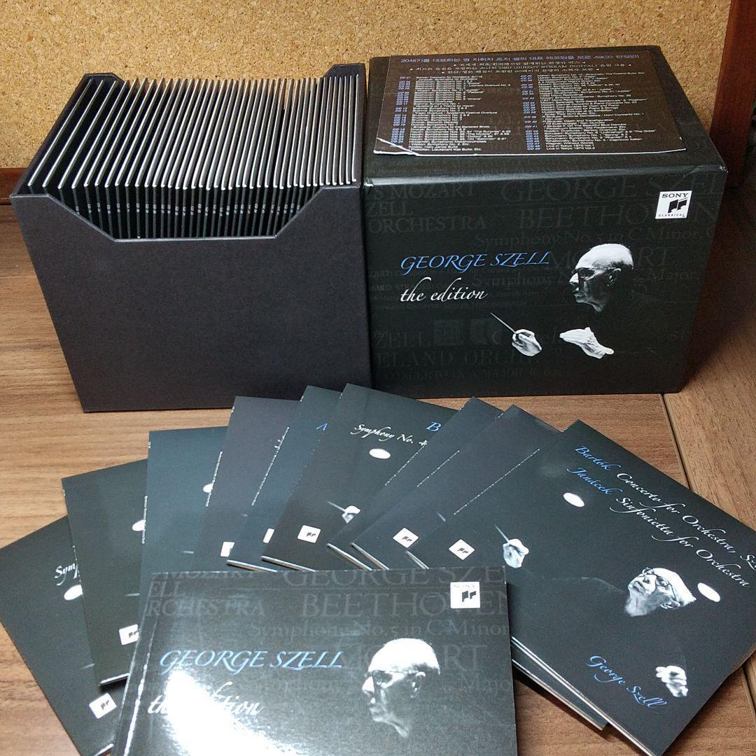 e Szell - The Edition　ジョージ・セル（49CD）