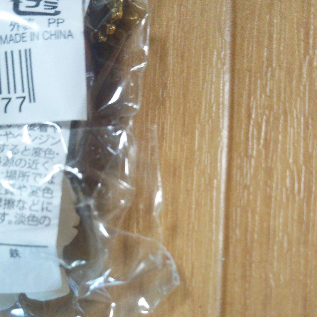 キンプリ SWEETGARDEN PVCキーホルダー 6個セット