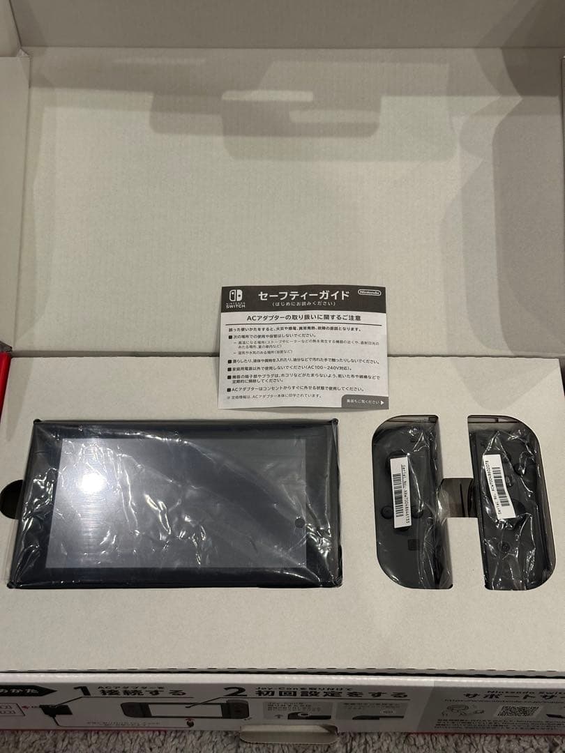 Nintendo Switch 本体 グレー動作確認済 初期化済み 付属品完備