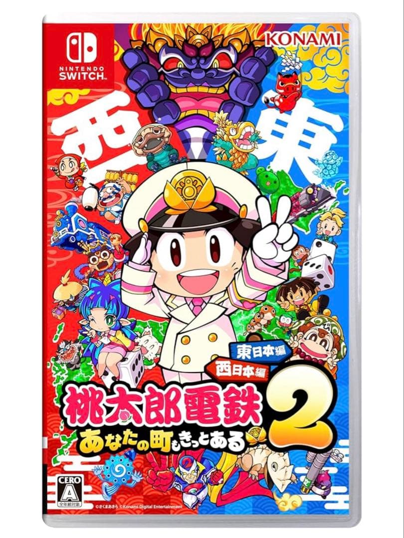 Switch-桃太郎電鉄2 東日本編+西日本編 桃鉄2