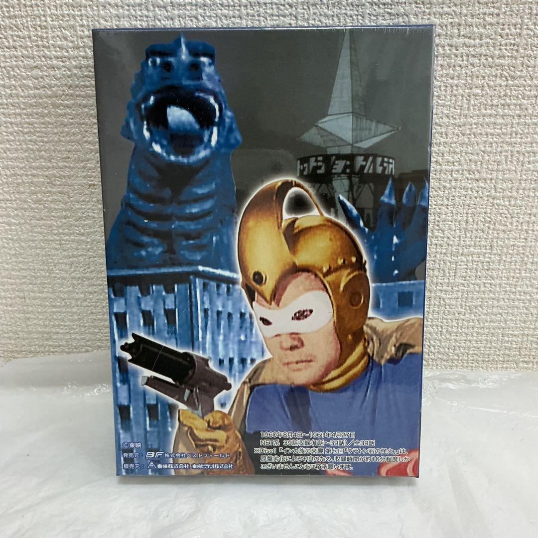 7629⑥★ナショナルキッド DVD-BOX デジタルリマスター版〈5枚組〉★