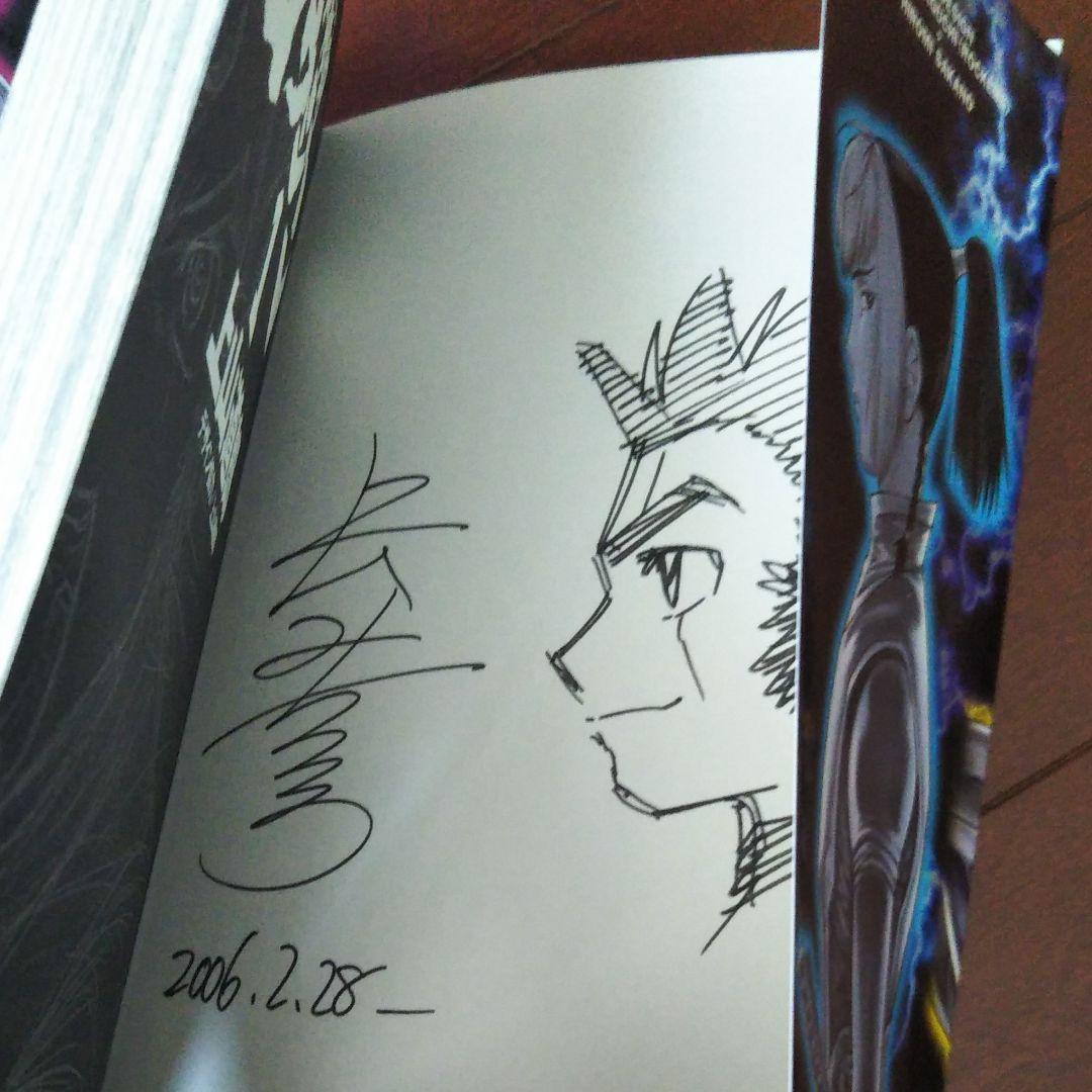 鉄甲神剣ゴウジン 1　上山道郎先生の直筆サイン＆イラスト入り　初版本