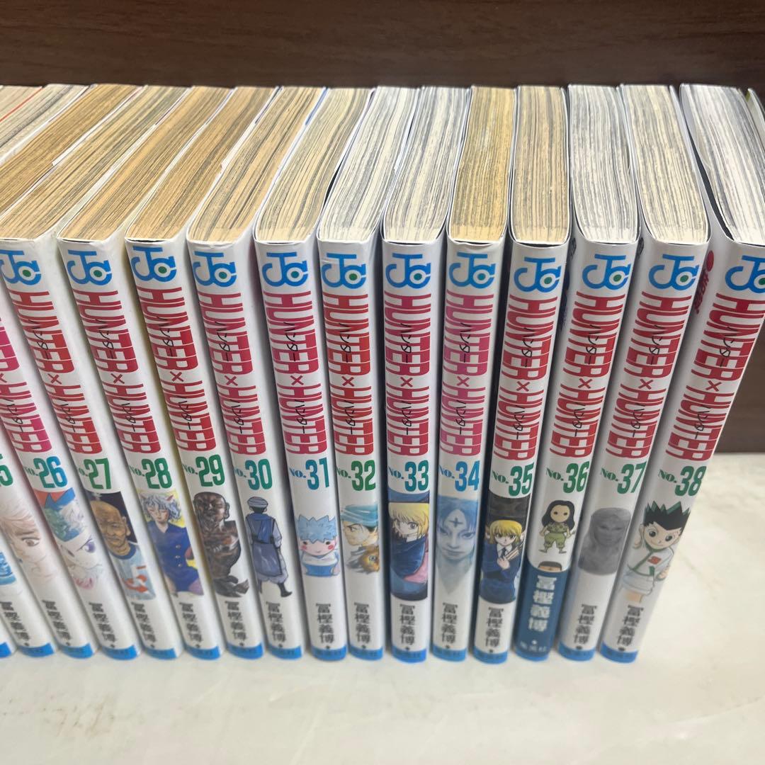 ハンターハンター　1〜38巻　全巻セット