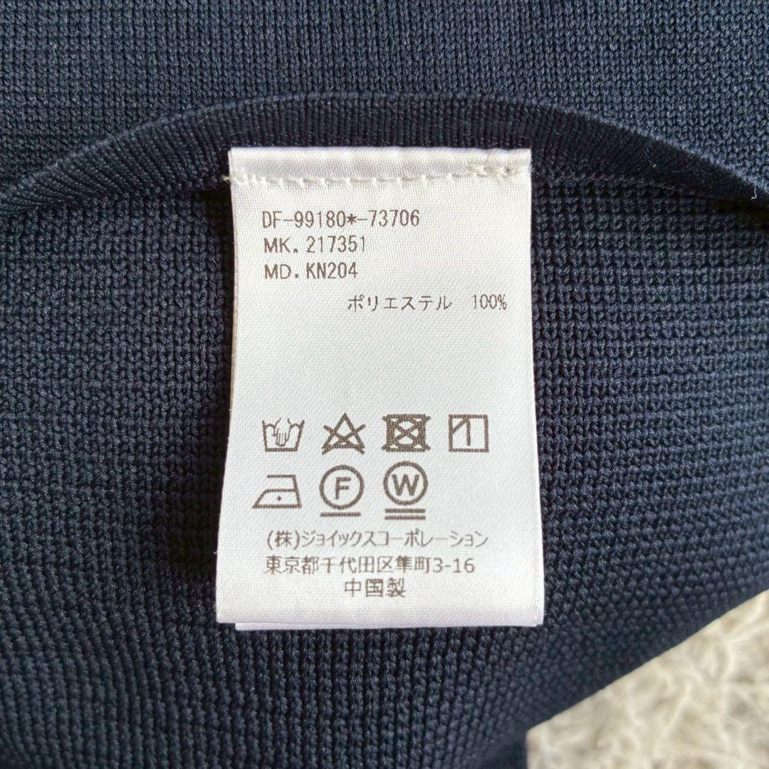 ◎極美品 人気の紺ブレ Duffer of ST.E