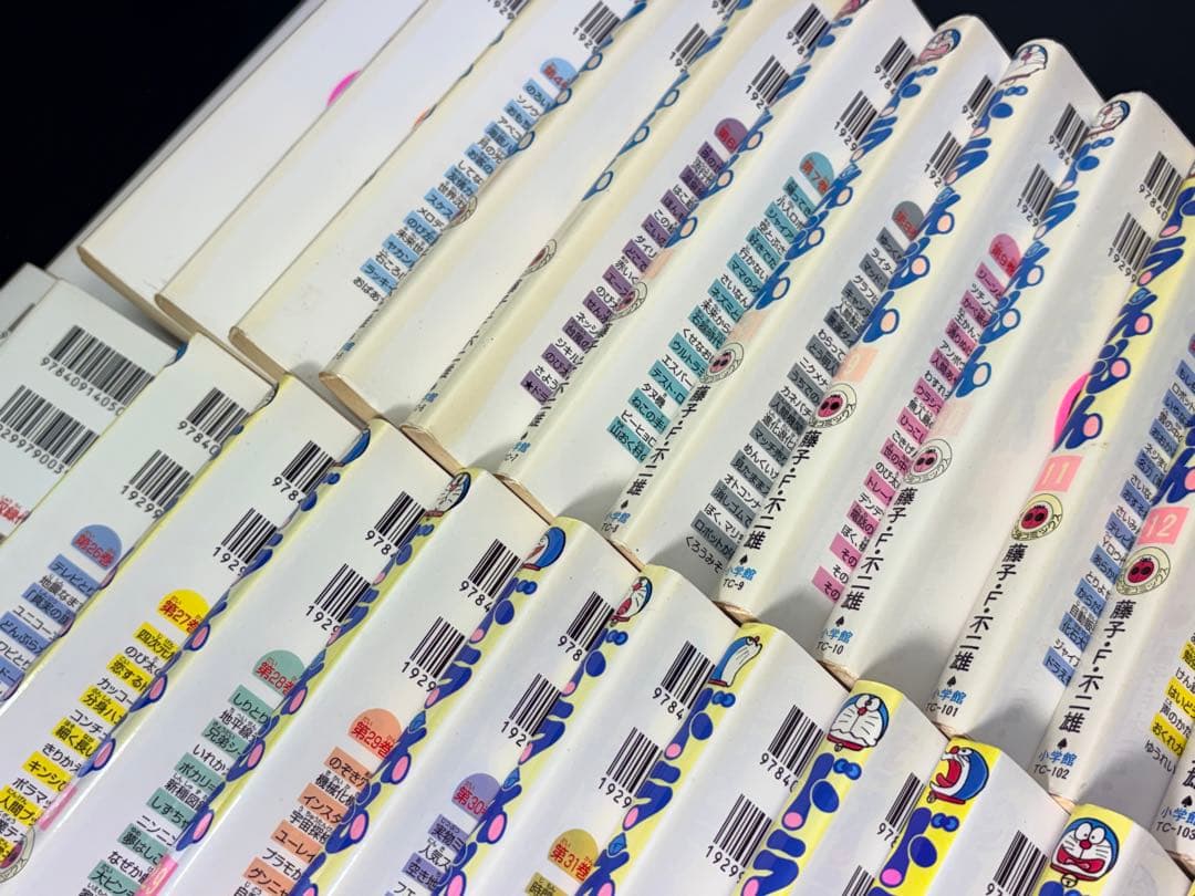 ドラえもん 全45巻セット てんとう虫コミックス　-578-