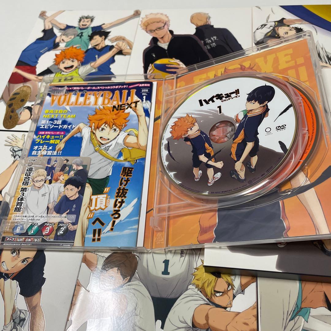ハイキュー!! セカンドシーズン 全巻　セット DVD