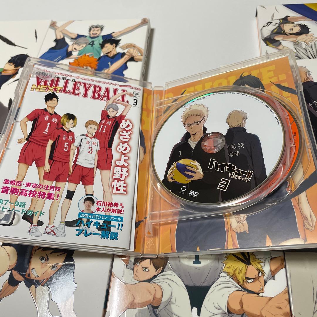 ハイキュー!! セカンドシーズン 全巻　セット DVD