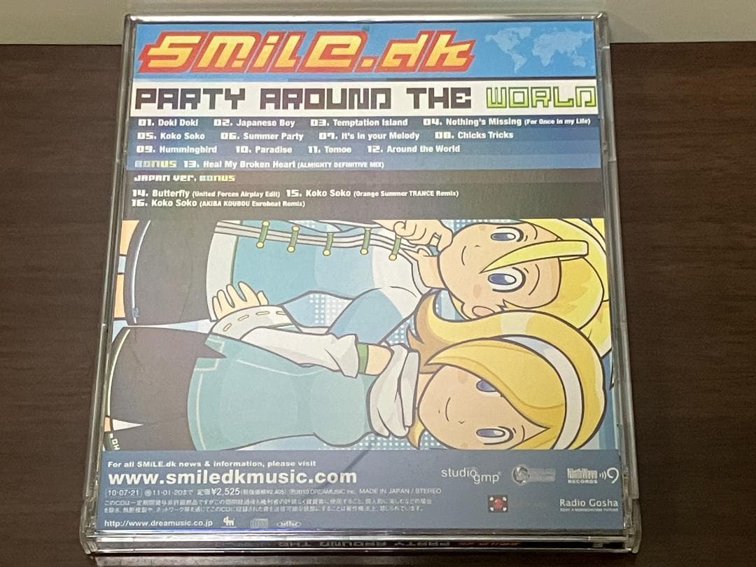 smile.dk / PARTY AROUND THE WORLD ニコニコdk
