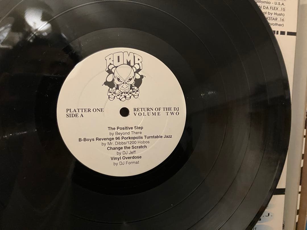 【2LP】Return of the DJ VolumeTwoターンテーブリズム