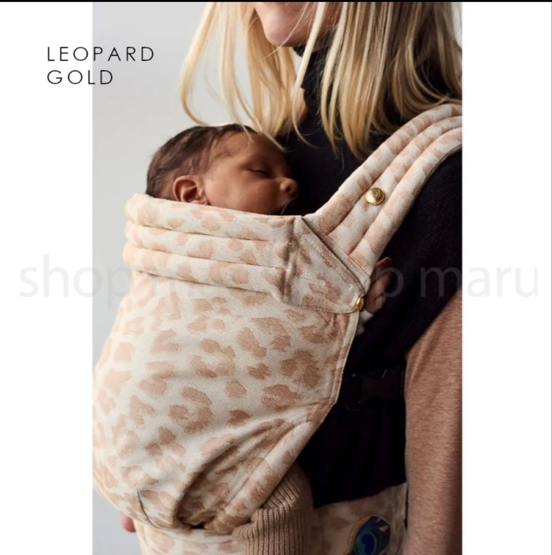 【mntさま専用】アーティポッペ抱っこ紐 LEOPARD ピンクゴールド