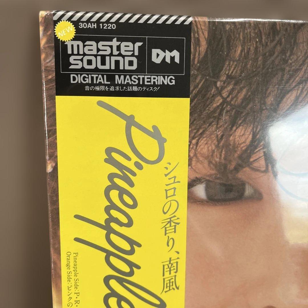 【未開封】LPレコード 松田聖子 Pineapple マスターサウンド