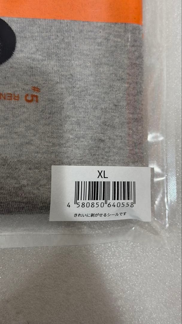 トレインスポッティング 30th Anniversary Tシャツ XL