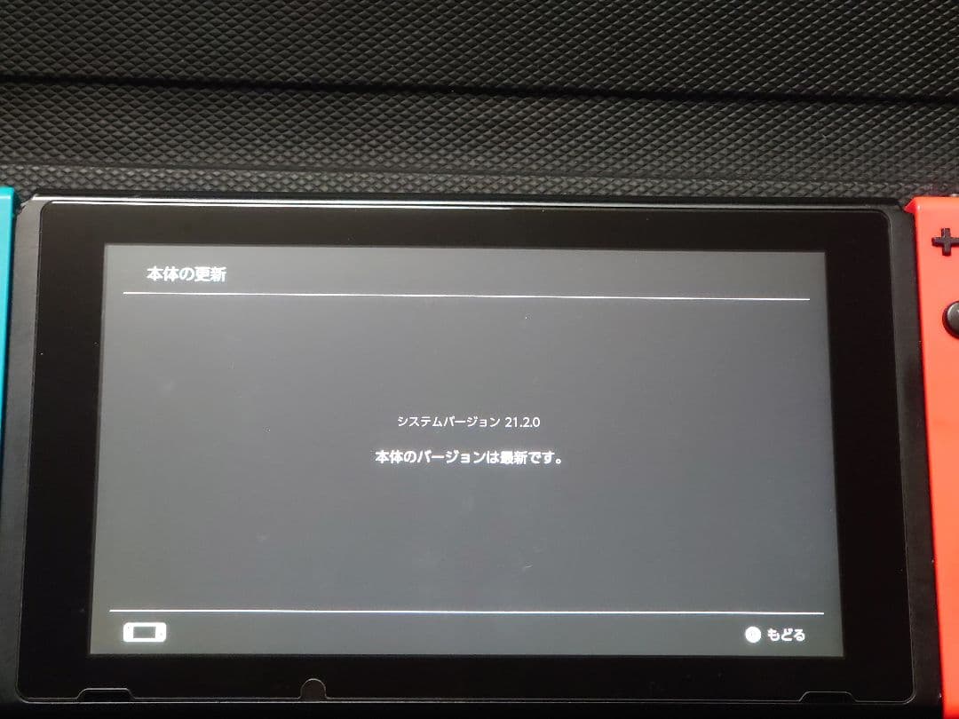 Nintendo Switch 本体 青/赤　訳あり
