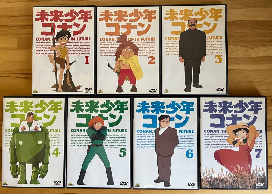 未来少年コナン DVD 1-7巻セット