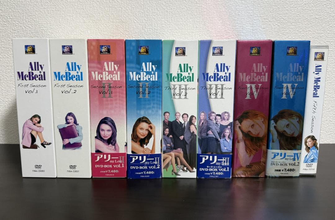 アリーマイラブ シーズン1・2・3・4・5 DVD 全30枚 ファイナル 完結