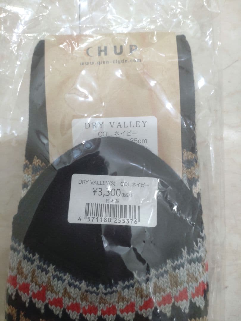 CHUP（チュプ）DRY VALLEY S（22.5〜25）3足セット