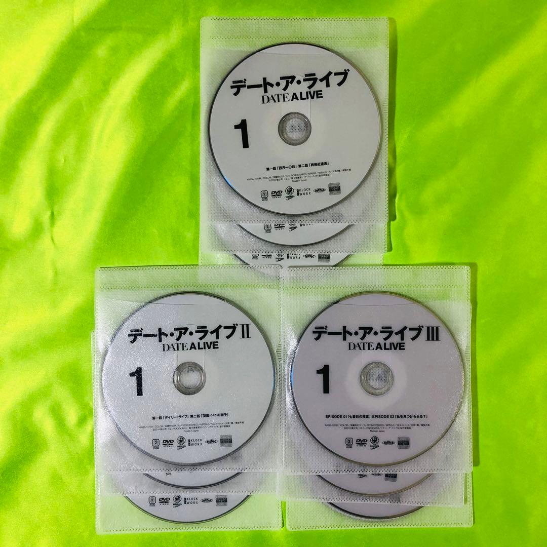 デート・ア・ライブ Ⅰ/Ⅱ/Ⅲ　DVD全巻セット　全18巻　1期.2期.3期