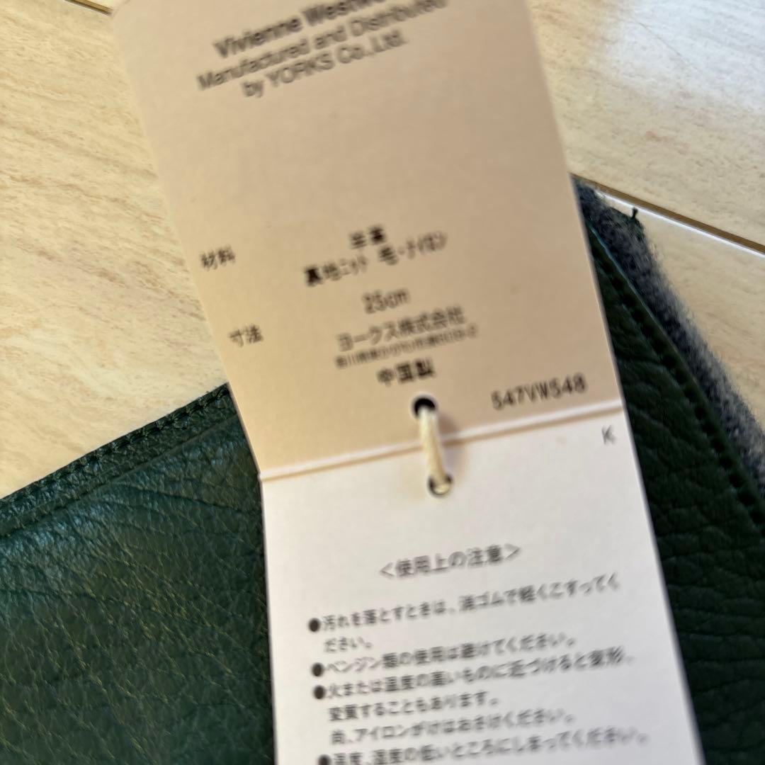 ヴィヴィアンウエストウッド メンズ手袋 羊革 ラムレザー グローブ グリン