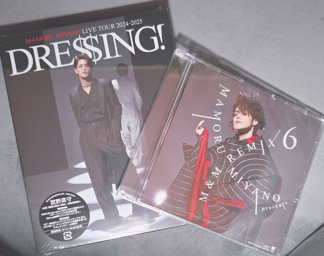 宮野真守/MAMORU MIYANO LIVE TOUR 2024-2025～