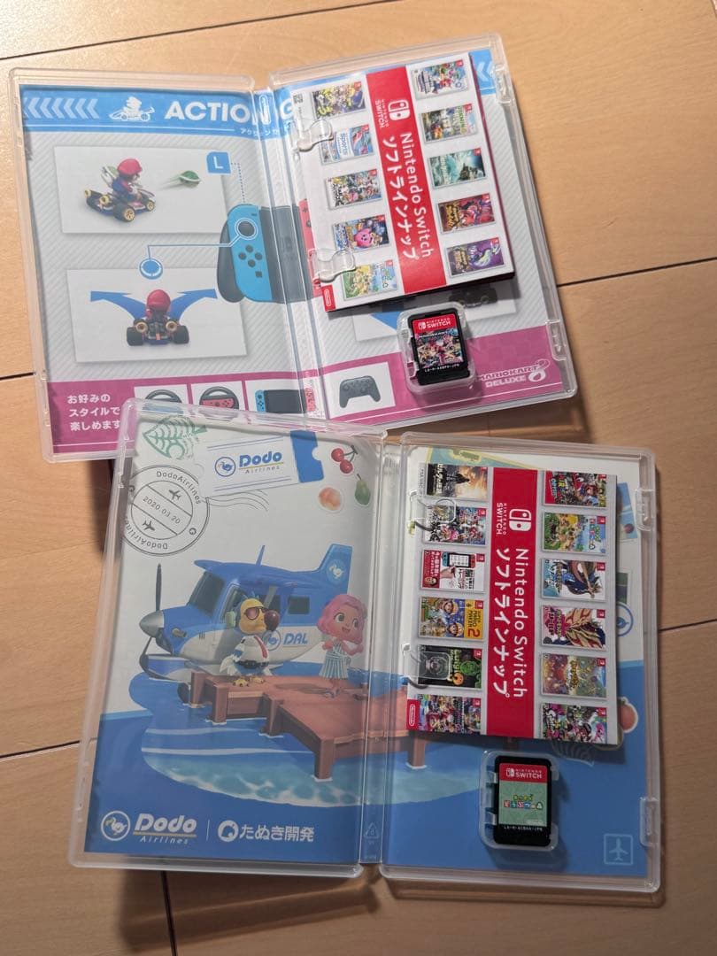 Nintendo Switch 本体 +マリオカート8 あつまれどうぶつの森
