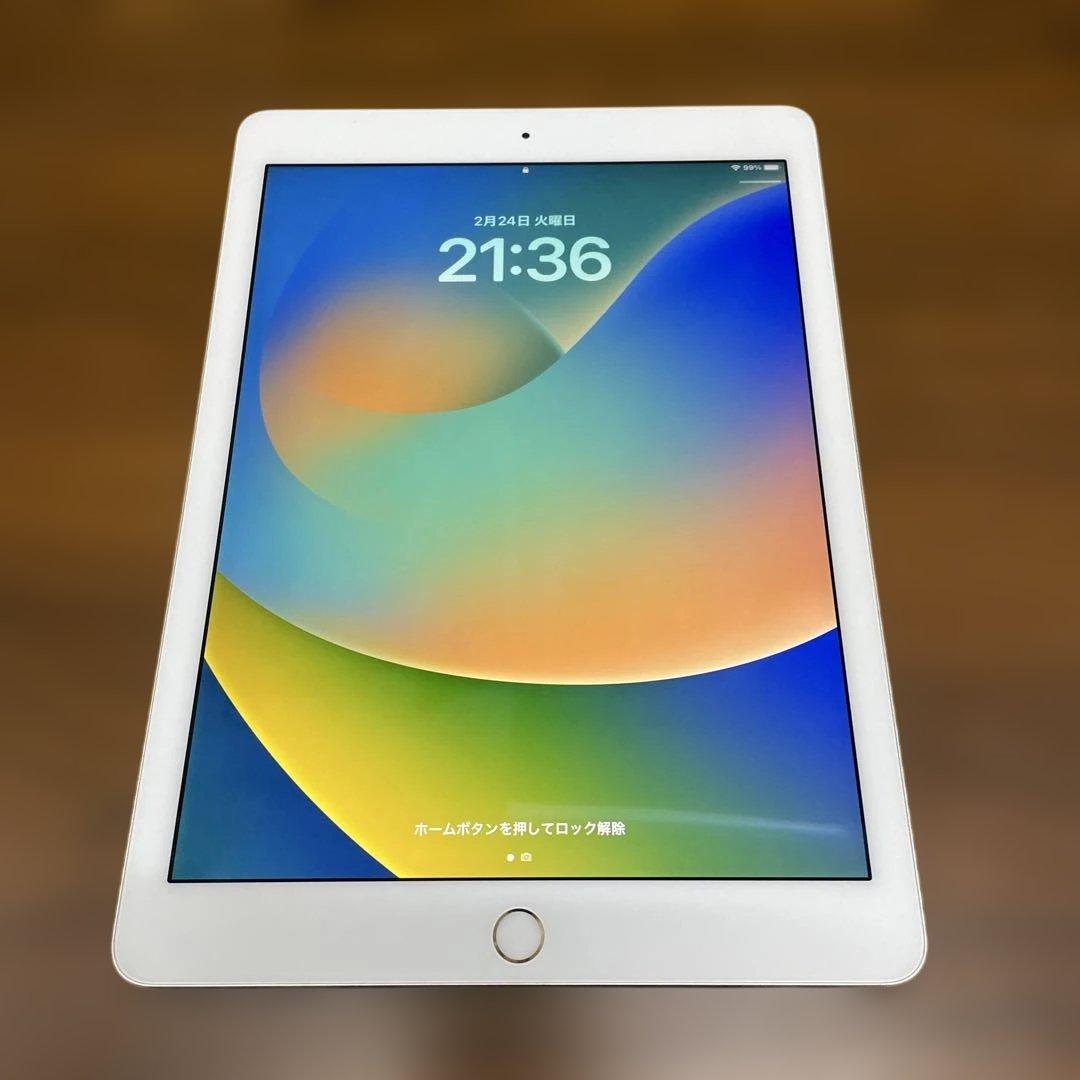 iPad本体 Apple iPadPro 9.7inch 32GB