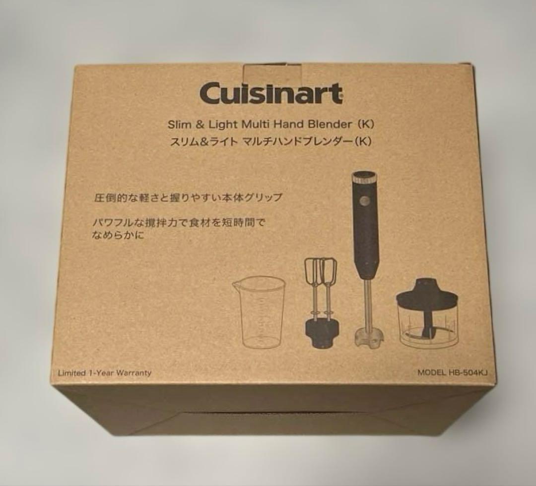 Cuisinart スリム＆ライトマルチハンドブレンダー HB-504KJ