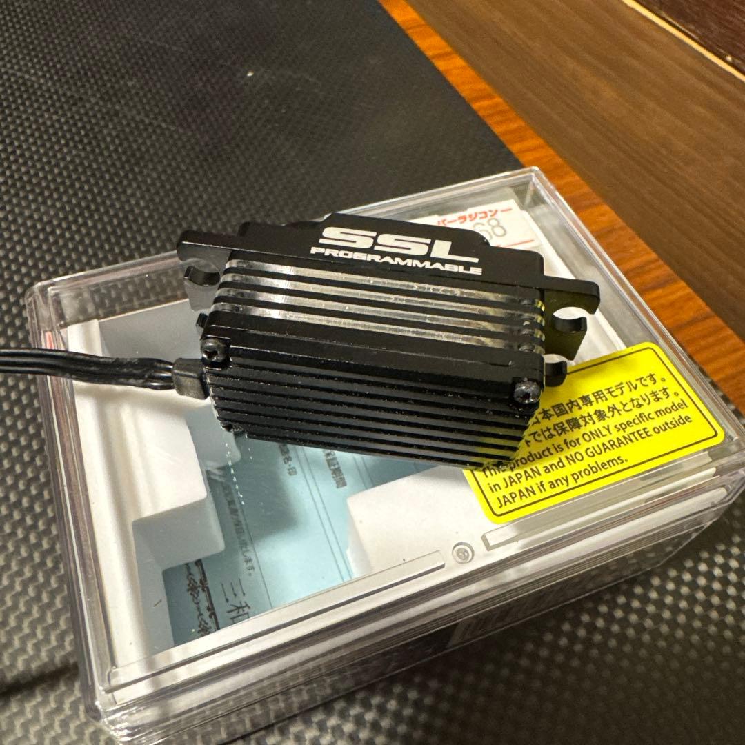 サンワ　サーボ　SANWA SXR PGS-LH II