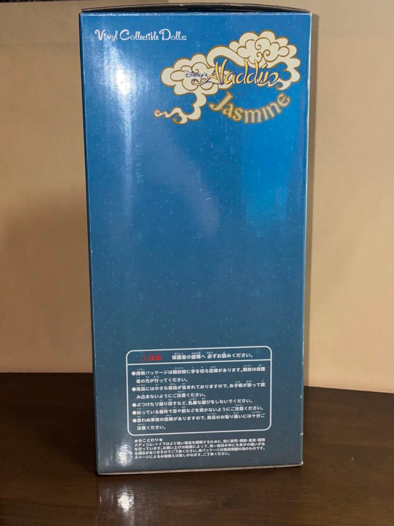 メディコムトイDisneyアラジン ジャスミンVCD フィギュア