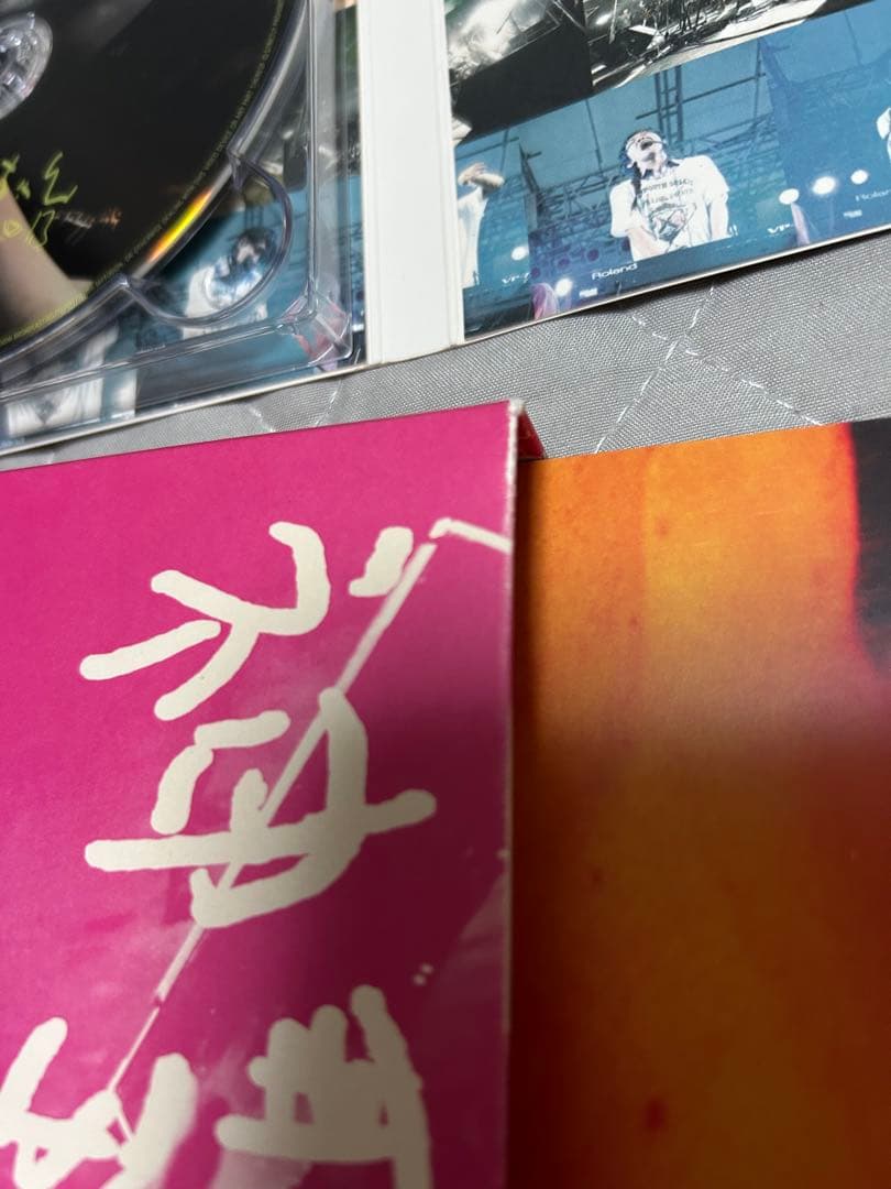 神聖かまってちゃん レコモール完全限定盤 ライブヒストリー2009-2013