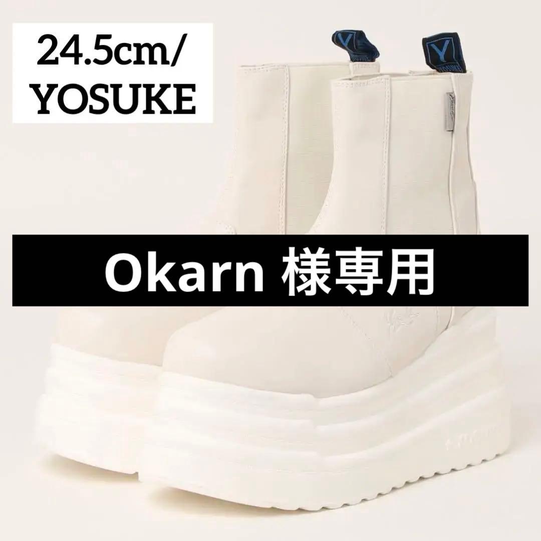 【美品】YOSUKE/ヨースケ 厚底サイドゴアショートブーツ 24.5cm 白