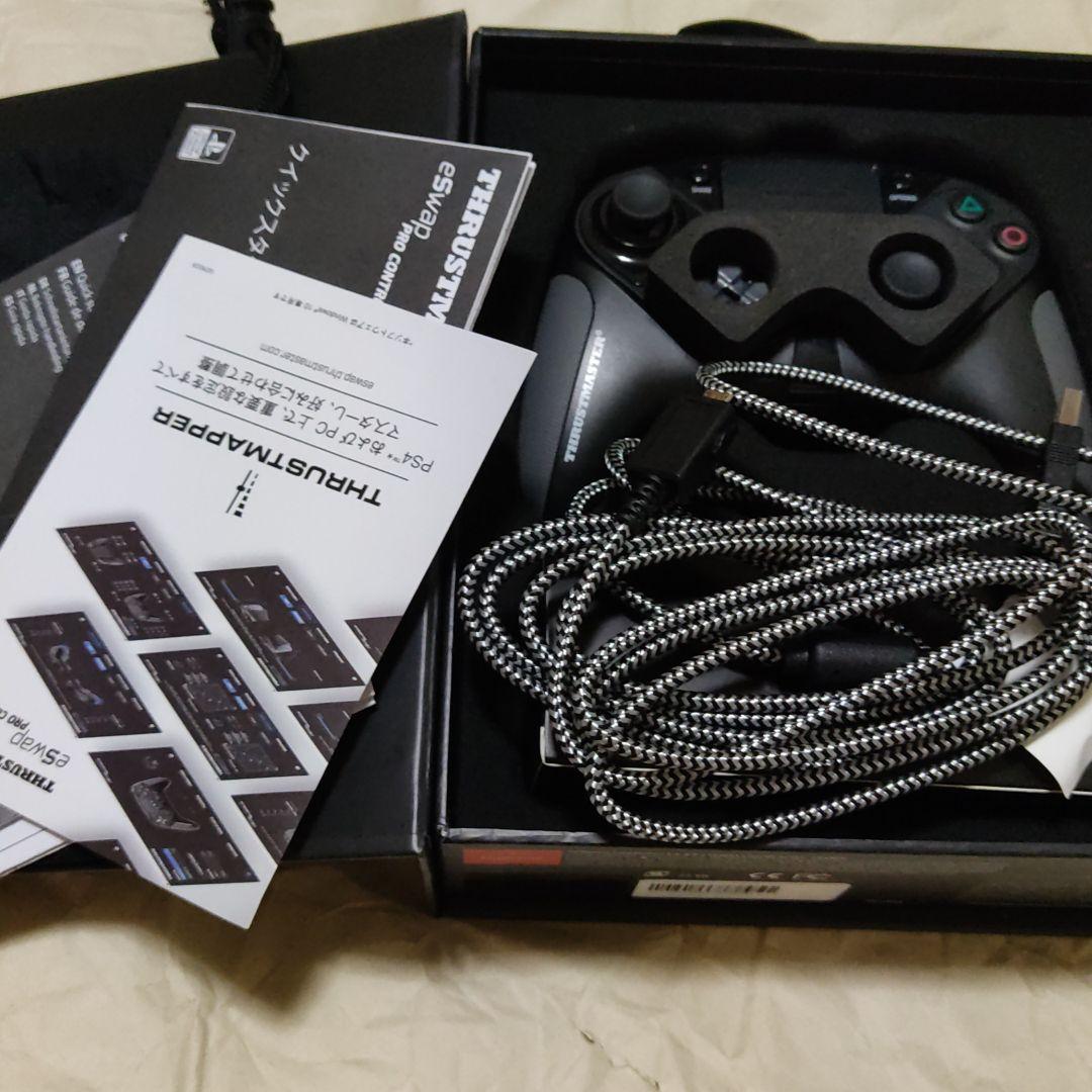 スラストマスタThrustmaster eSwap Pro Controller