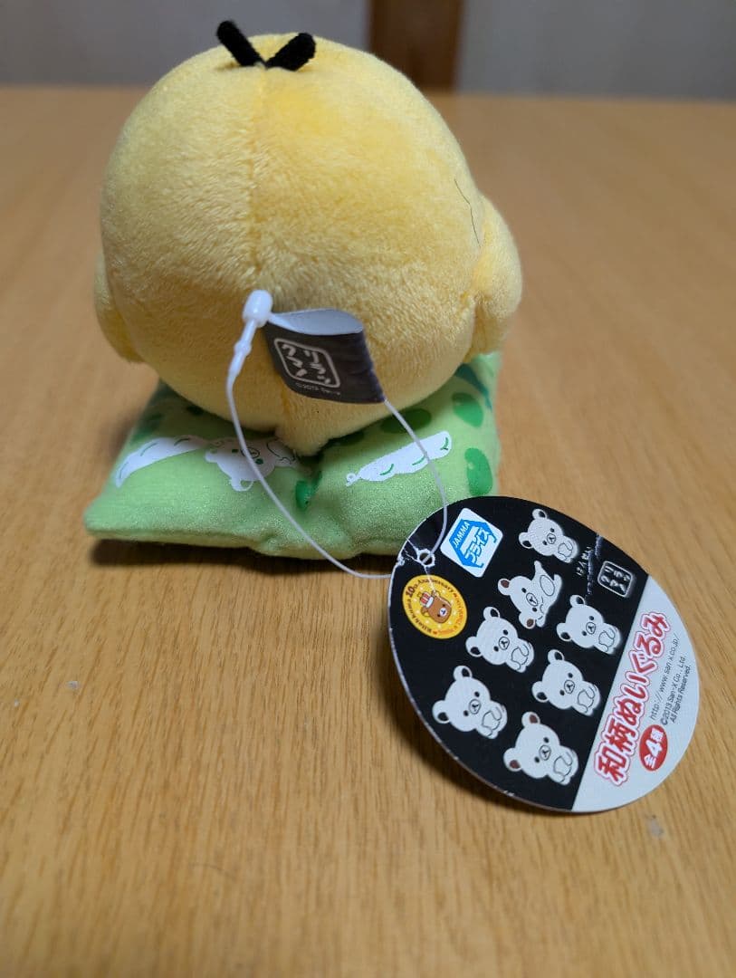 キイロイトリ　和柄ぬいぐるみ