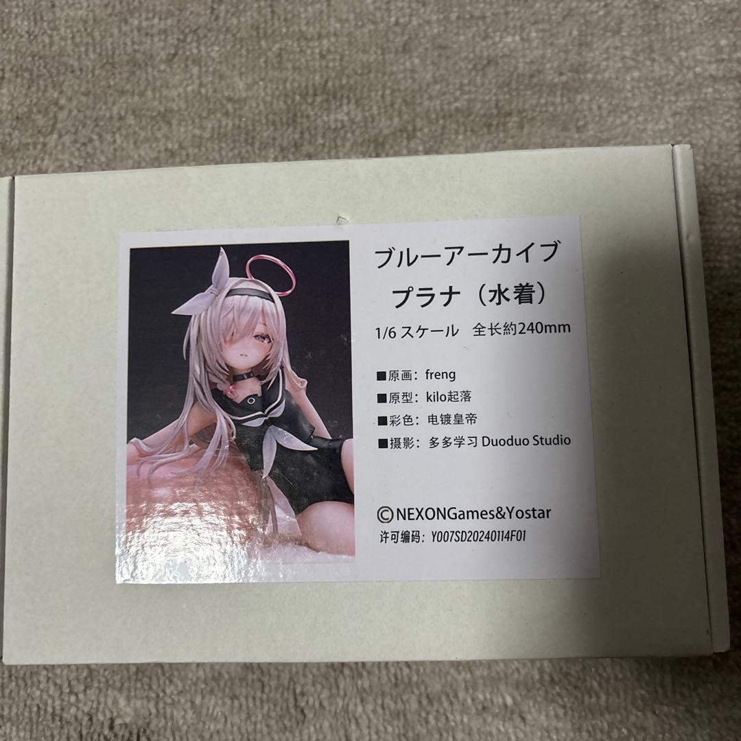 無機物置　ブルーアーカイブ プラナ (水着) 1/6スケール　ガレージキット