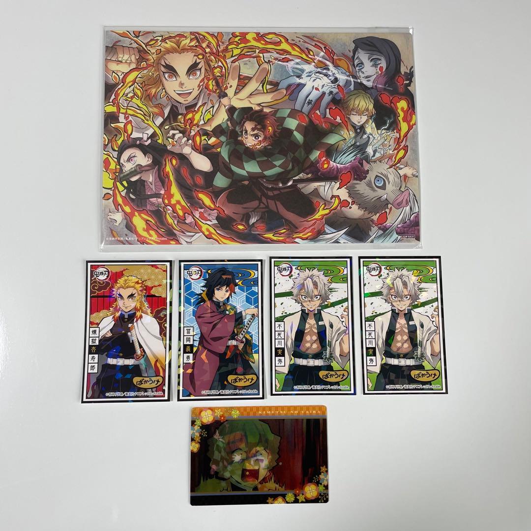 《美品》鬼滅の刃 全巻＋外伝＋小説＋フィギュア＋映画特典＋シール＋カード付き