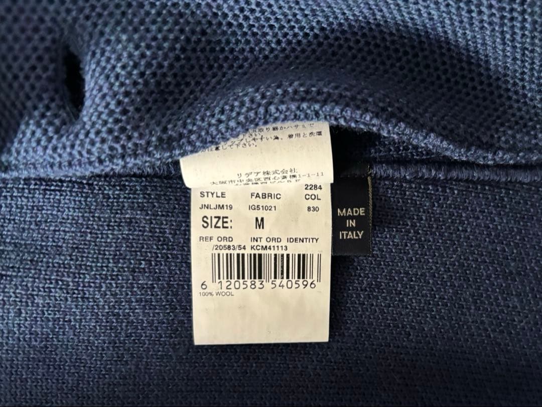 LARDINI ラルディーニ　ネイビー ニットジャケット