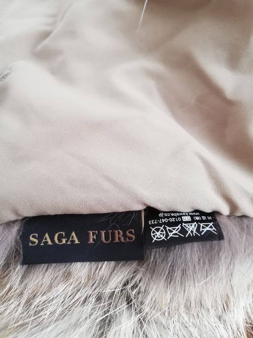 SAGA FURS ショール