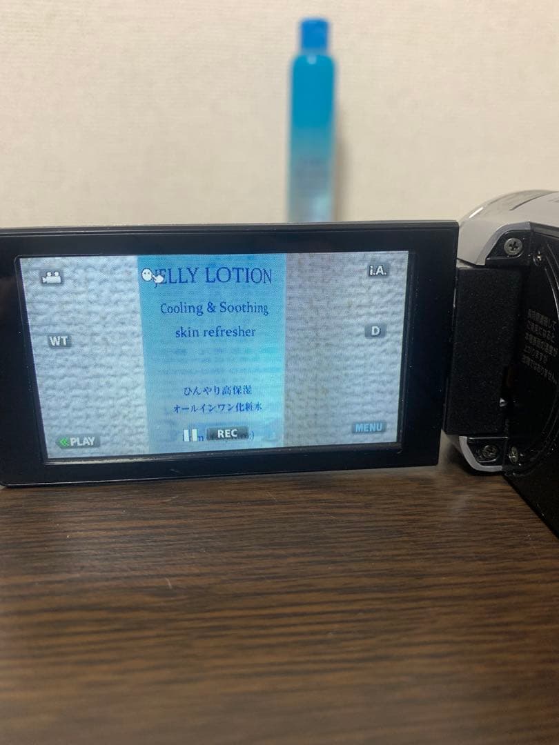 JVC GZ-E220-S シルバー 動作品