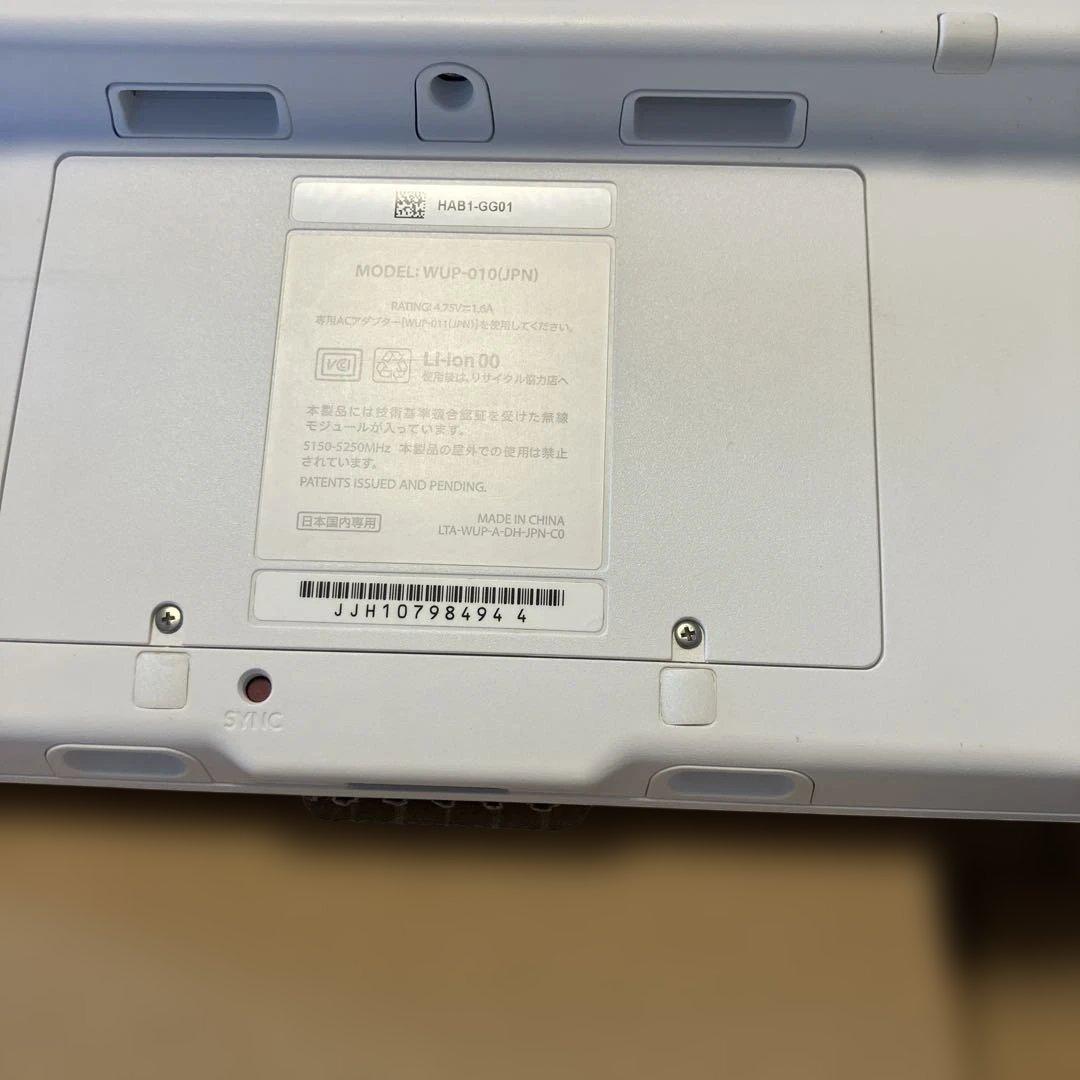 Nintendo Wii U WII U ベーシックセット