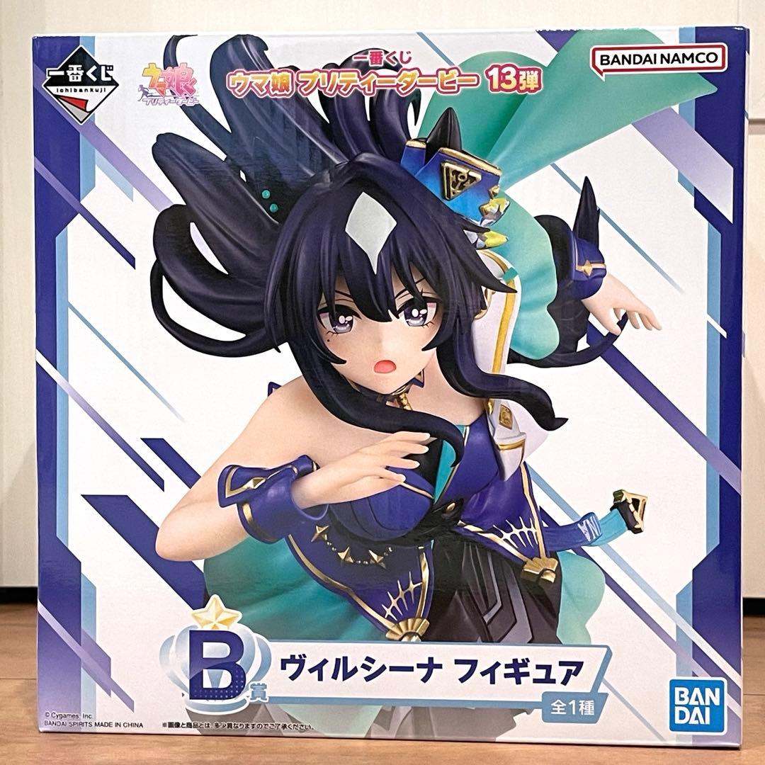 一番くじ ウマ娘 13弾 A賞シュヴァルグラン B賞ヴィルシーナ C賞ヴィブロス