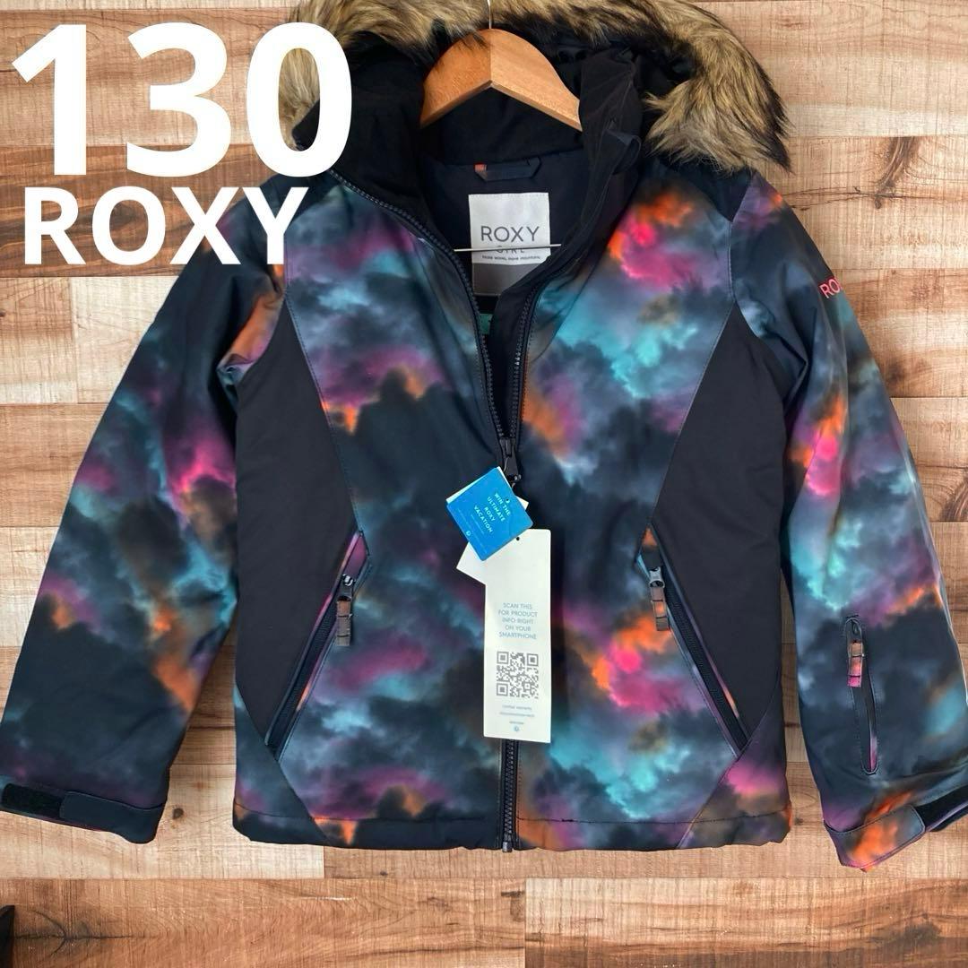 タグ付き ROXY キッズ 130cm スノージャケット スキー スノボー