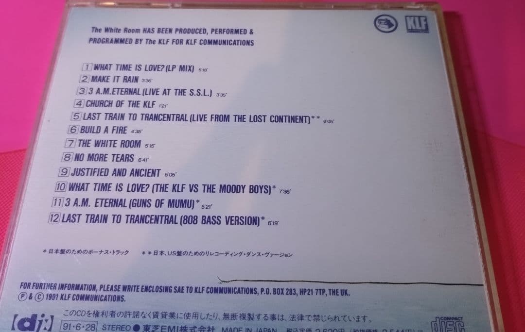 洋楽 KLF AMBIENT RAVE ACID HOUSE CHILL OUT