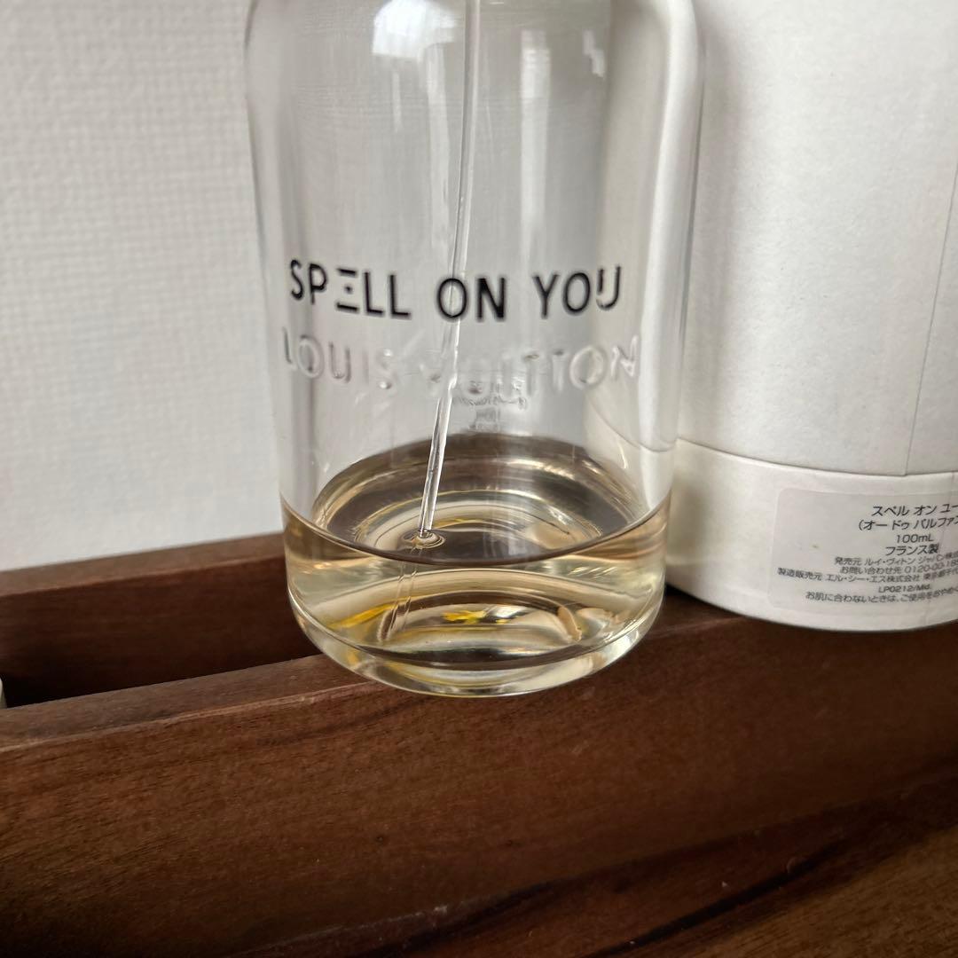 LOUIS VUITTON SPELL ON YOU 100ml 高級香水