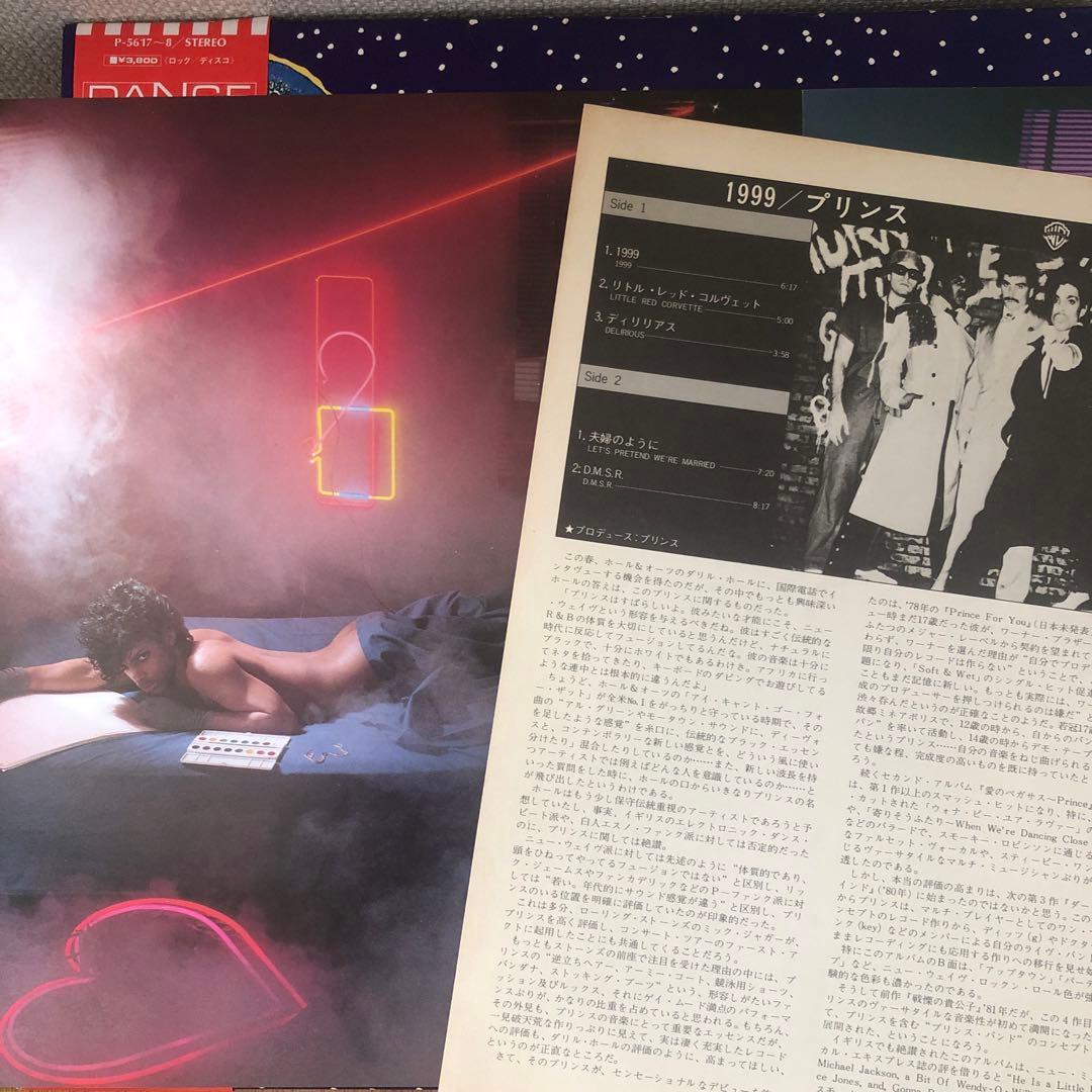 国内盤LP 2枚組 プリンス Prince / 1999