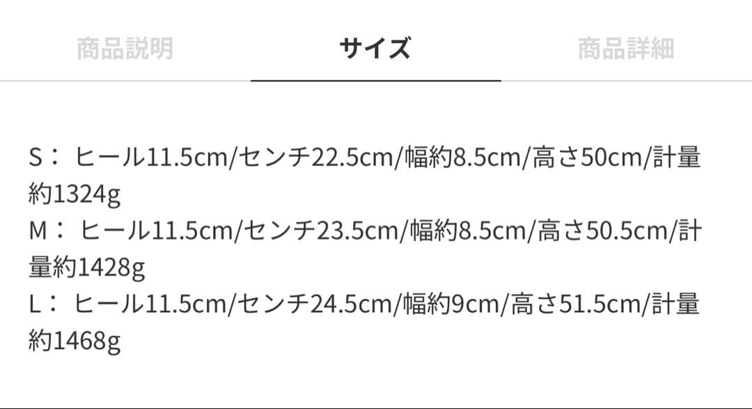 早い者勝ち!! EMODA フレアーカバーフィットブーツ