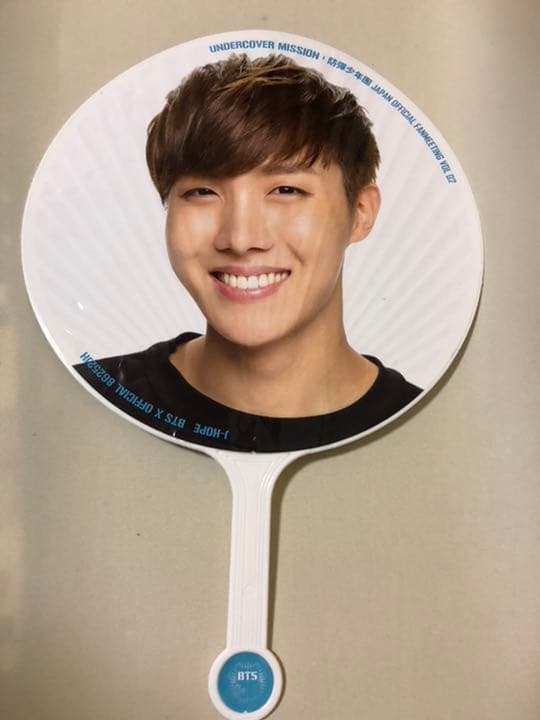 BTS 防弾少年団　バンタン　j-hope うちわ