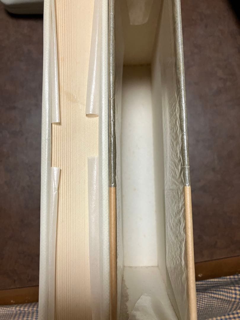 文藝時評　林房雄　帯函　初版第一刷　桃源社　美品　松本清張 檀一雄 中村光夫