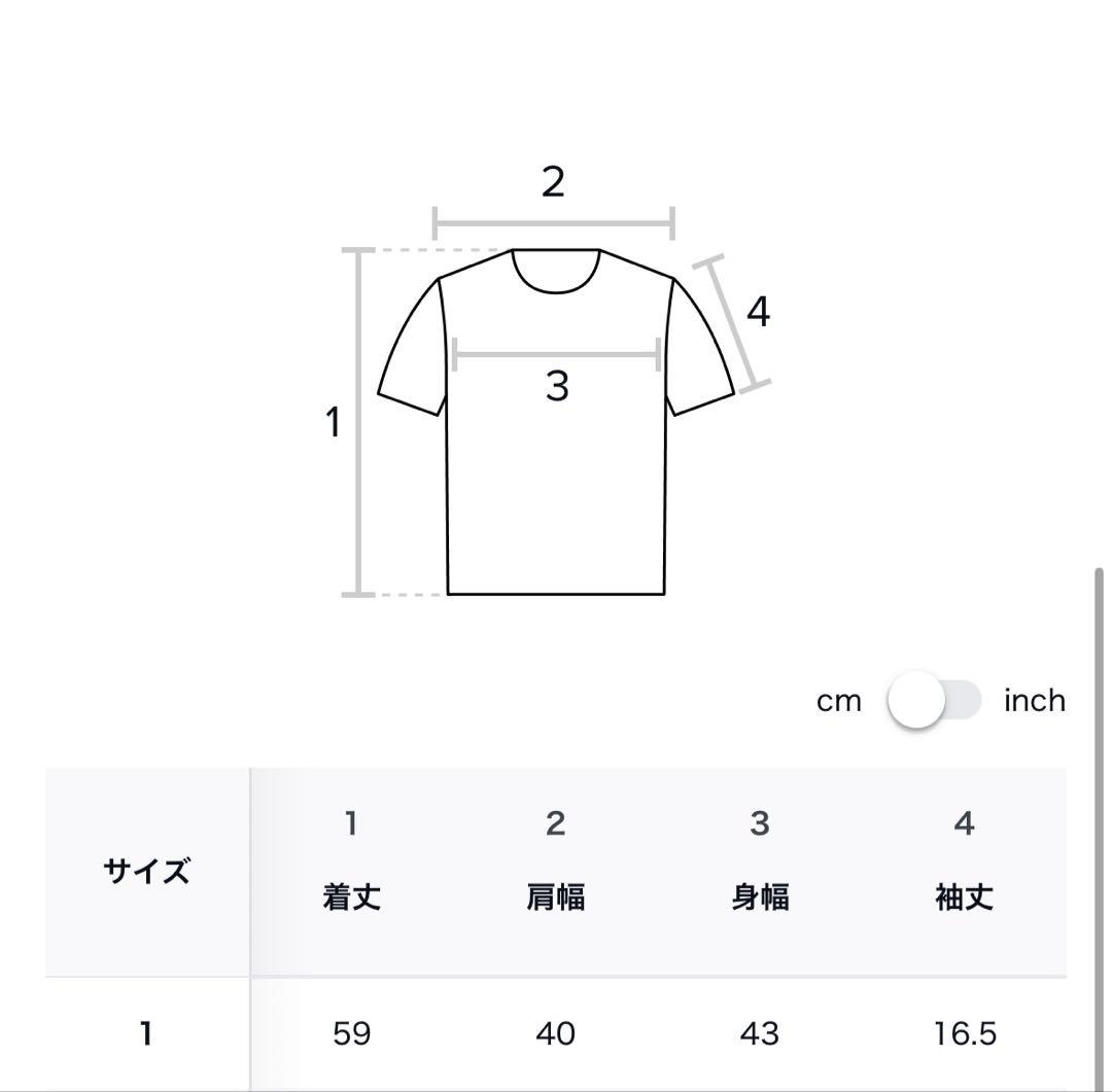 トップス AAKAM Collage Artwork Half Top (Khaki)