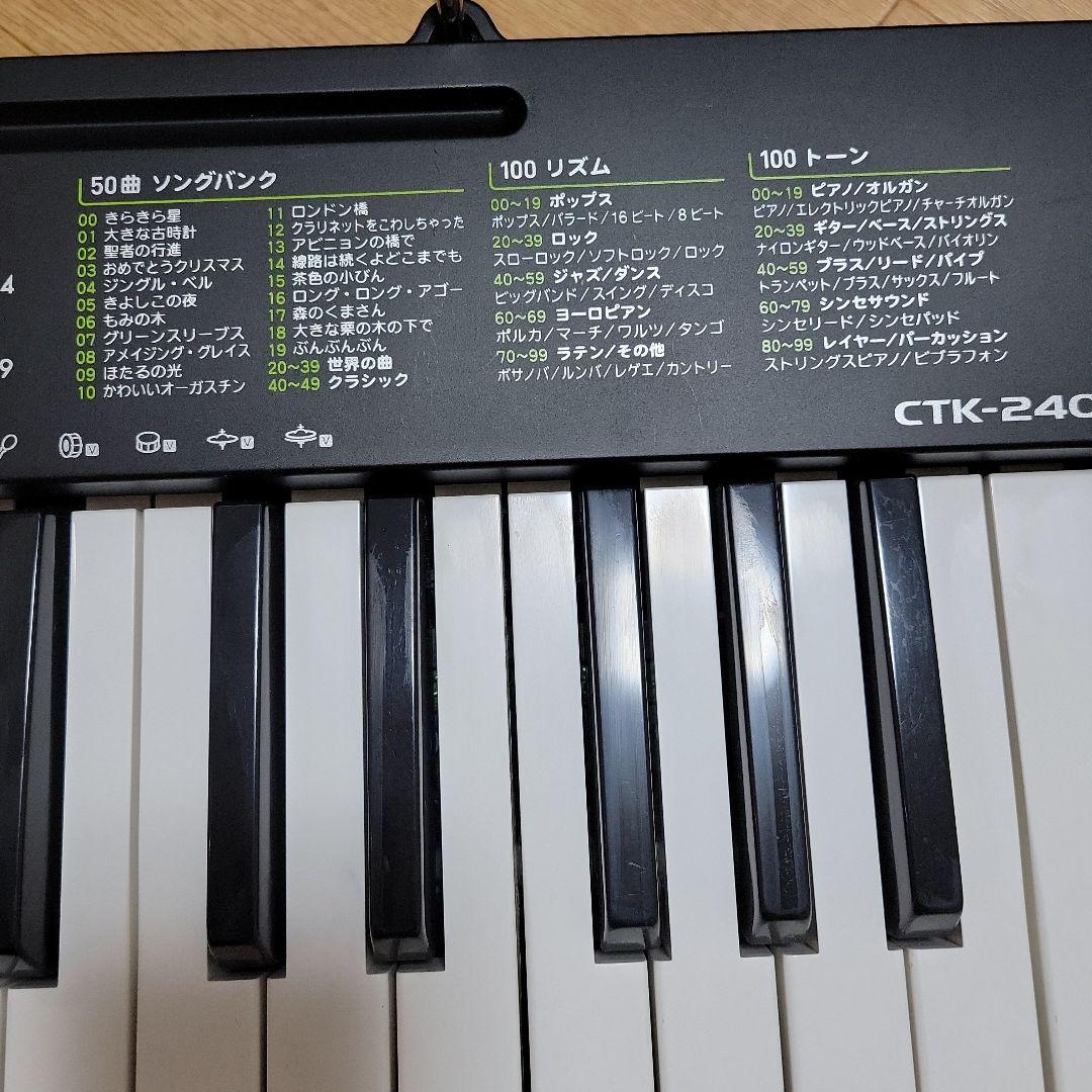 CASIO CTK-240 49鍵盤電子キーボード&YAMAHAキーボードケース